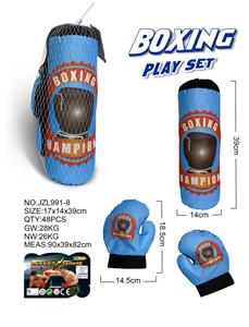 Boxingglove - OBL10093036