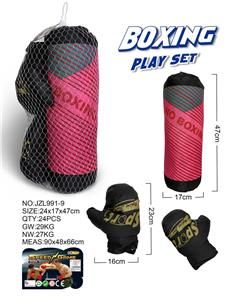 Boxingglove - OBL10093037