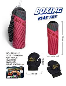 Boxingglove - OBL10093040