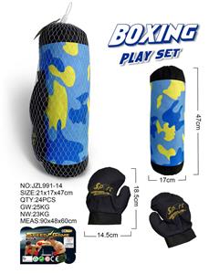 Boxingglove - OBL10093042