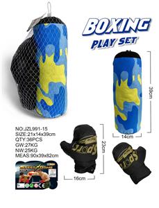 Boxingglove - OBL10093043