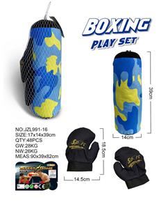 Boxingglove - OBL10093044