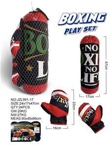 Boxingglove - OBL10093045