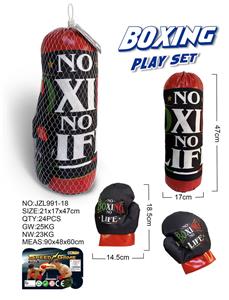 Boxingglove - OBL10093046