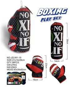 Boxingglove - OBL10093047