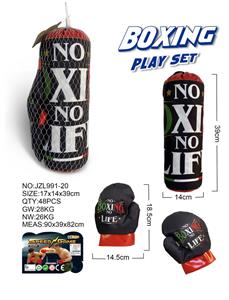 Boxingglove - OBL10093048