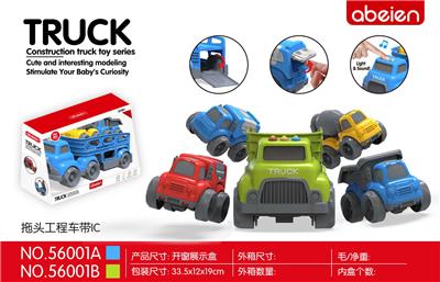 Inertia series - OBL10093054