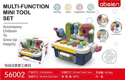 TOOL SERIES - OBL10093055