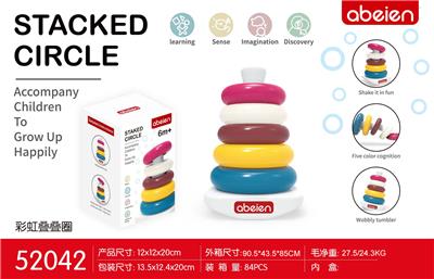Rainbow Circle - OBL10093077