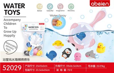 Slush / Ruanjiao Series - OBL10093089