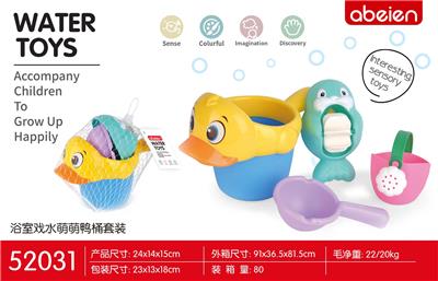 Slush / Ruanjiao Series - OBL10093090