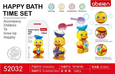 Slush / Ruanjiao Series - OBL10093092