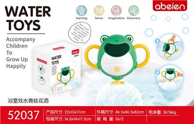 Slush / Ruanjiao Series - OBL10093094