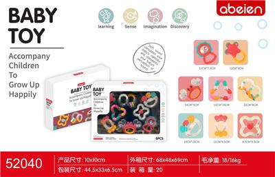婴儿手摇铃8只装 - OBL10093095