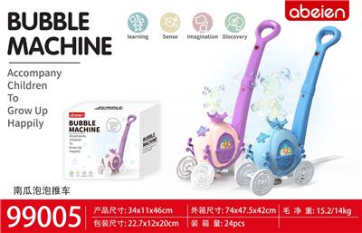 BUBBLE SET - OBL10093132