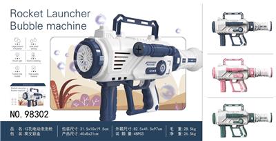BUBBLE SET - OBL10093135