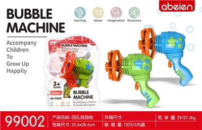 BUBBLE SET - OBL10093137