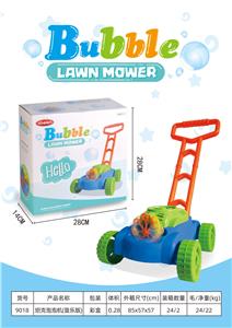 BUBBLE SET - OBL10093140