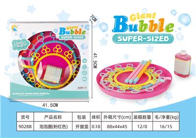 BUBBLE SET - OBL10093142