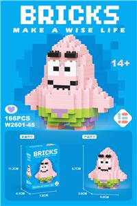 迷你海星 166PCS - OBL10093208