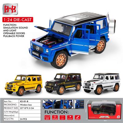 Die-cast toys - OBL10093290