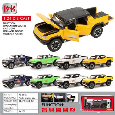 Die-cast toys - OBL10093292