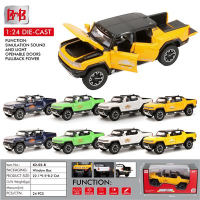 Die-cast toys - OBL10093293