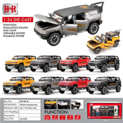 Die-cast toys - OBL10093295