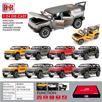Die-cast toys - OBL10093297