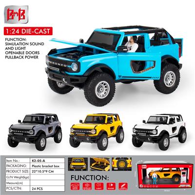 Die-cast toys - OBL10093301