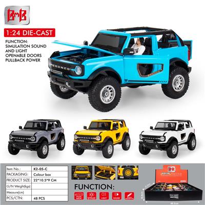 Die-cast toys - OBL10093303