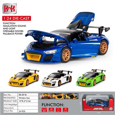 Die-cast toys - OBL10093308