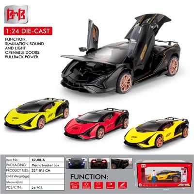 Die-cast toys - OBL10093310