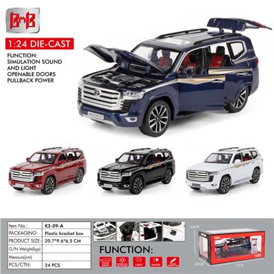 Die-cast toys - OBL10093313