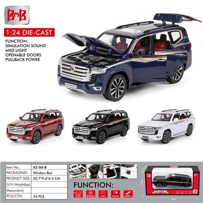 Die-cast toys - OBL10093314