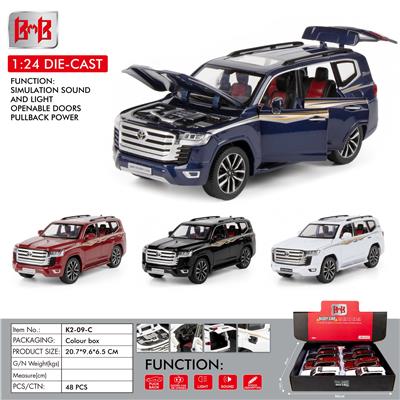 Die-cast toys - OBL10093315