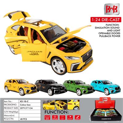 Die-cast toys - OBL10093318