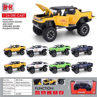 Die-cast toys - OBL10093321