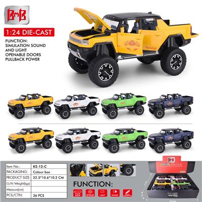 Die-cast toys - OBL10093322