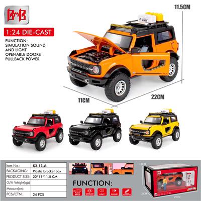 Die-cast toys - OBL10093323