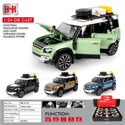 Die-cast toys - OBL10093338