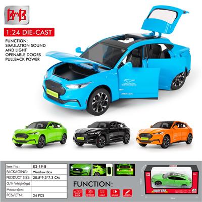 Die-cast toys - OBL10093347