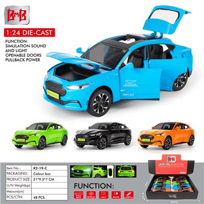 Die-cast toys - OBL10093348