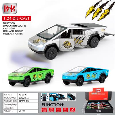 Die-cast toys - OBL10093357