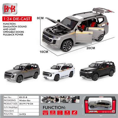 Die-cast toys - OBL10093365