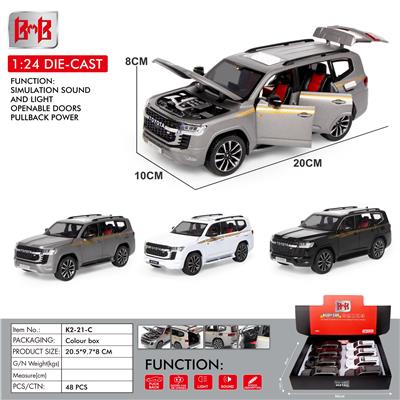 Die-cast toys - OBL10093366