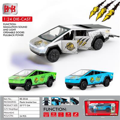 Die-cast toys - OBL10093367