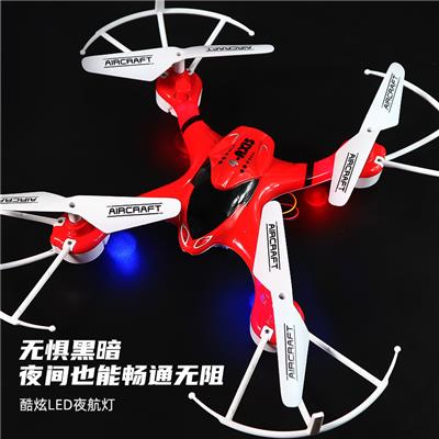 Remote control plane - OBL10093369