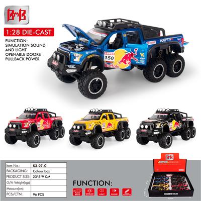 Die-cast toys - OBL10093382