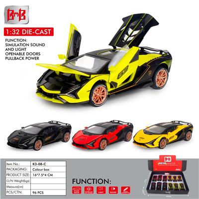 Die-cast toys - OBL10093384